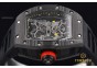 RM21681 - RM050 27-01 NTPT Forge Carbon Bezel RU Miyota 6T51