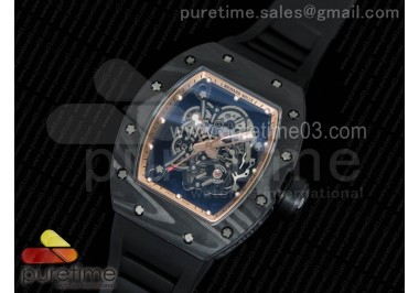 RM055 Forge Carbon Titanium Case KVF Best Edition Skeleton Dial Gold on Black Rubber Strap MIYOTA8215