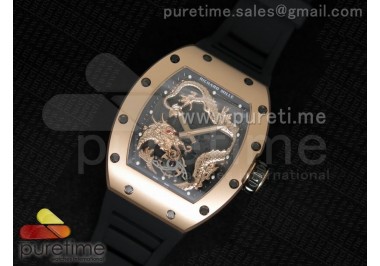 RM057 Dragon-Jackie Chan RG Rose Gold Dragon Dial on Black Rubber Strap A2824