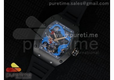 RM057 Dragon-Jackie Chan PVD Blue Dragon Dial on Black Rubber Strap A2824