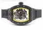 RM055 PVD RMF Yellow Inner Bezel Skeleton Dial on Black Rubber Strap MIYOTA9015